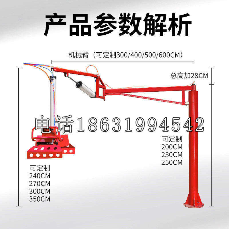 浦口区schunk雄克机械抓手PGN-plus系列0372092|PGN-plus 64-1-AS-KVZ